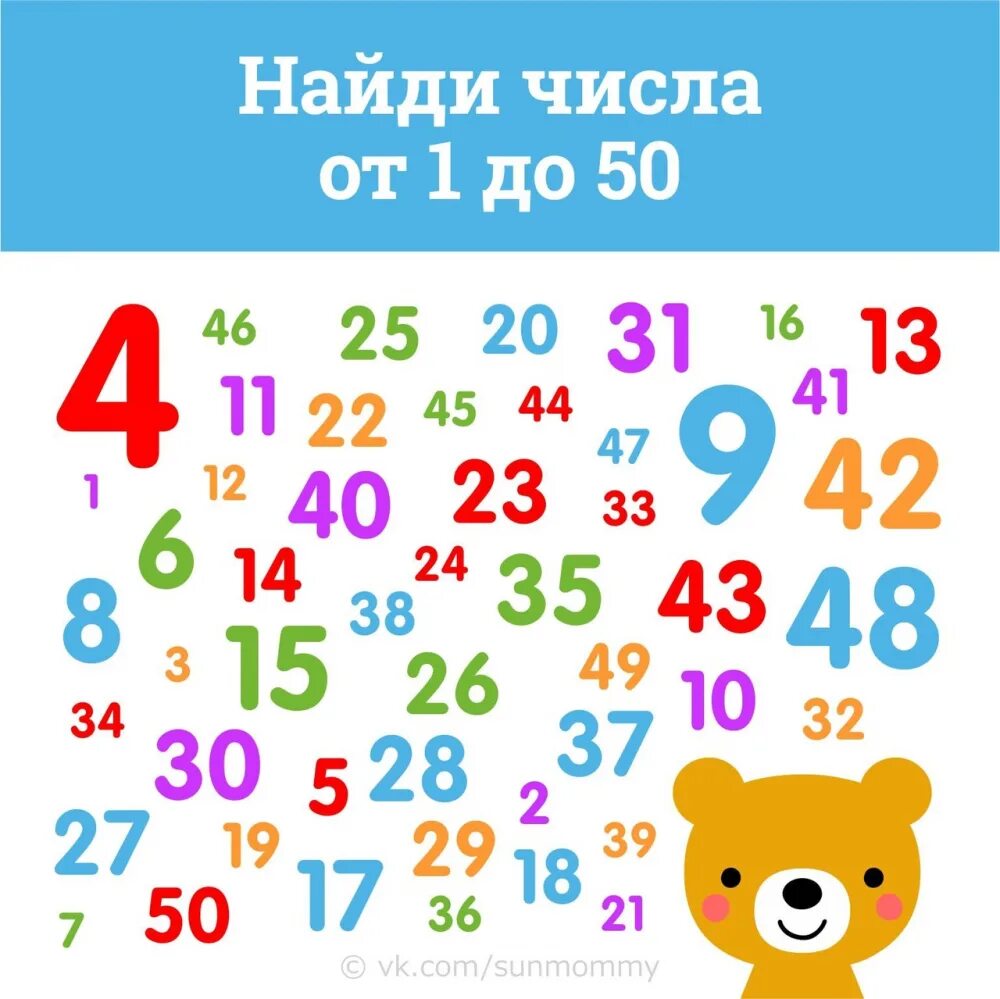 Перейти на страницу с картинкой