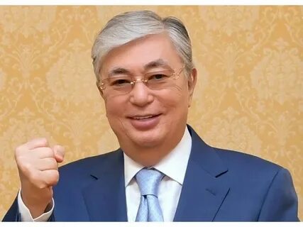 Токаев поздравил