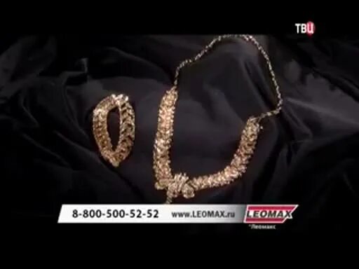 телеканал леомакс 24. магазин на диване леомакс. леомакс интернет магазин каталог. товары леомакс. Leomax + логотип канала.