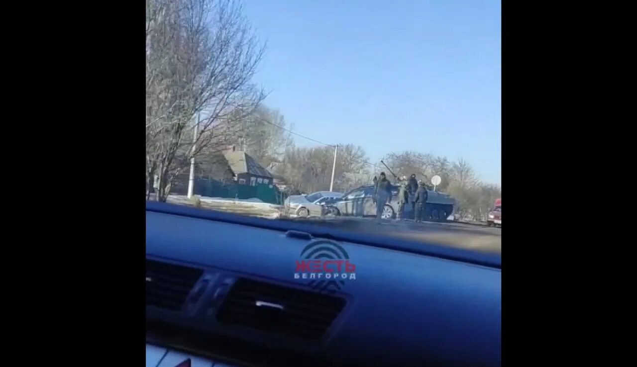 Обстрел белгорода 3 июля. Что произошло в белгороде 15. 02. Дтп белгород сегодня на богданке автобус. 02.