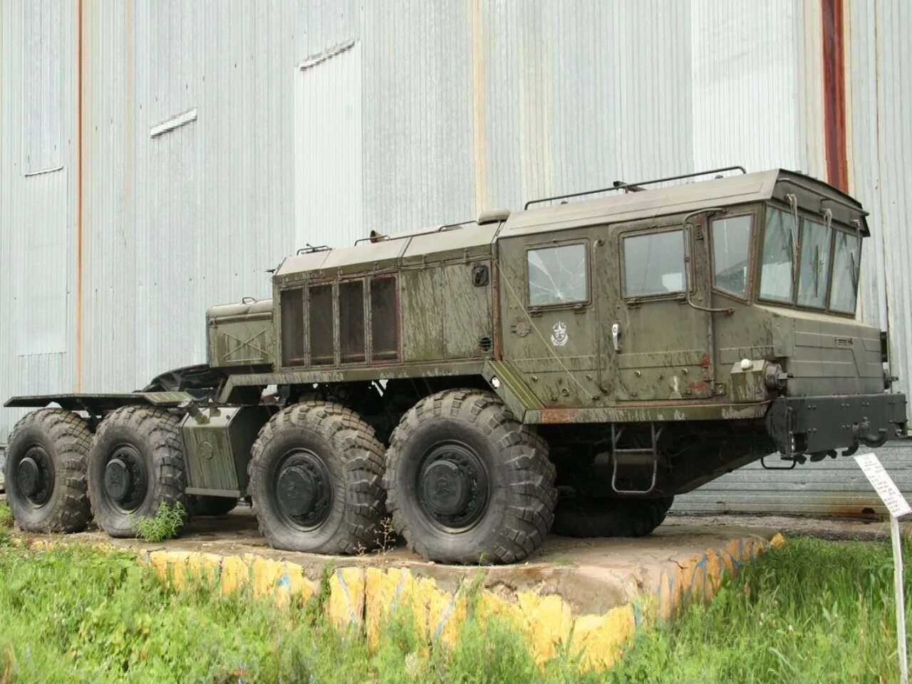 Жк кзкт курган. Седельный тягач КЗКТ-7428 Русич. МАЗ КЗКТ 537. МАЗ 537,КЗКТ 7428. КЗКТ-7428 Русич.