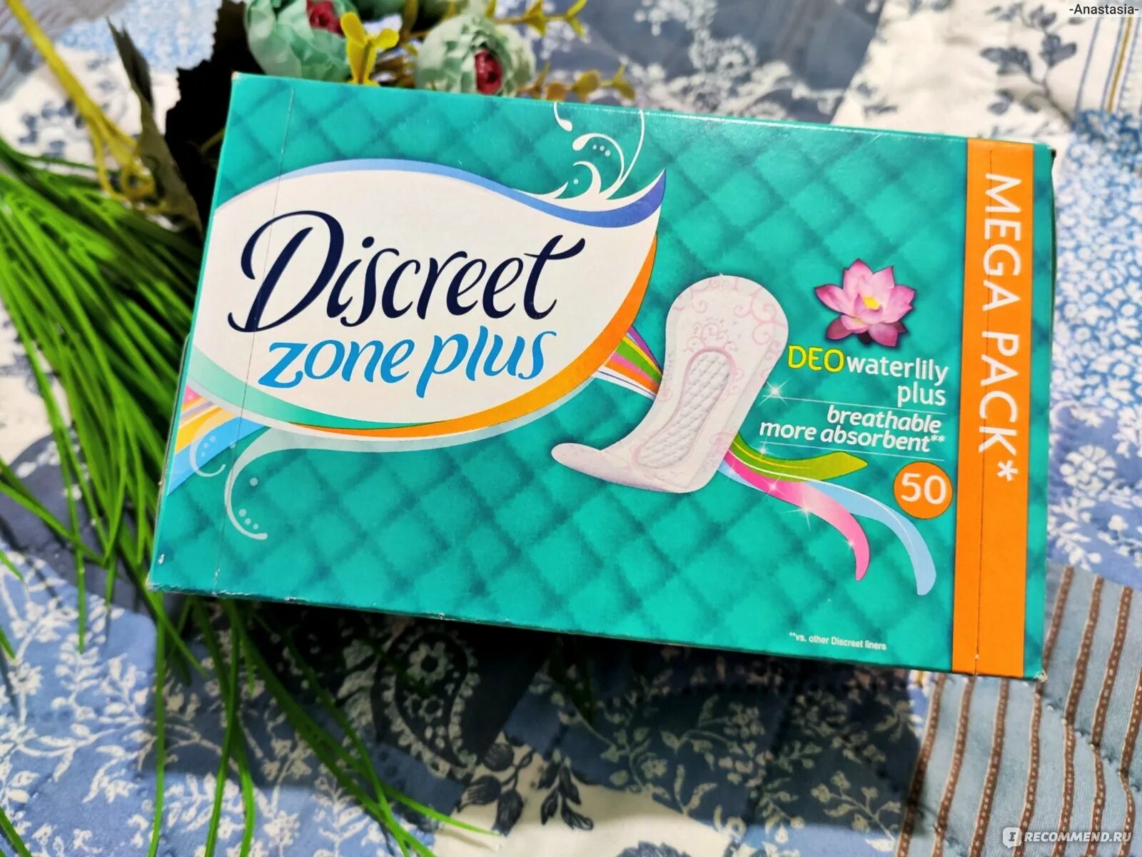 Прокладки discreet alldays водная лилия deo ежедневные 60 шт. Дискрит ежедневные прокладки нормал трио 60 штук. Дискрит zone plus ежедневки. Дискрит плюс. Дискрит плюс.