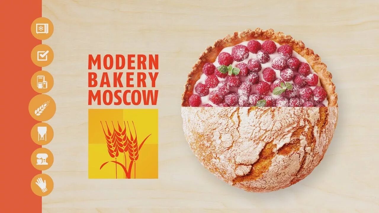 28 международная выставка. Modern bakery moscow/современное хлебопечение. выставка modern bakery 2025. выставка современное хлебопечение. выставка модерн бейкери 2025.