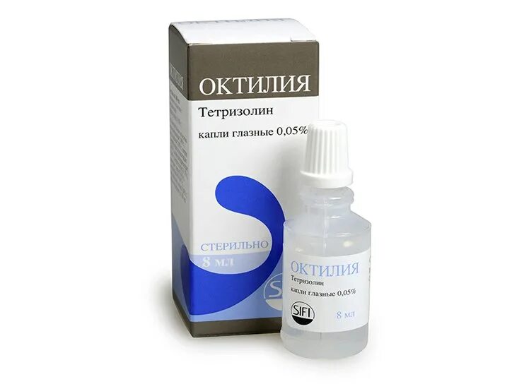 Капли для глаз состав. Октилия глазные капли. капли для глаз октилия. глазные капли от аллергии октилия. тетризолин капли глазные.