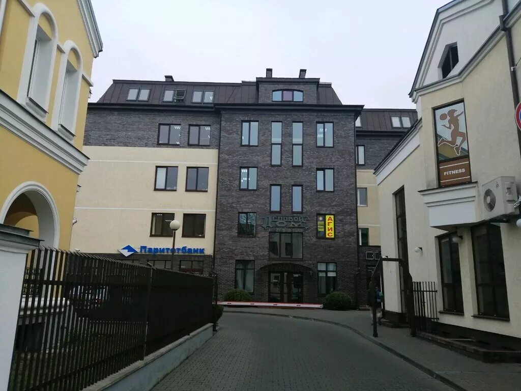 деловой дом брест советская 12. брест 12. брест 12. г. брест 12.