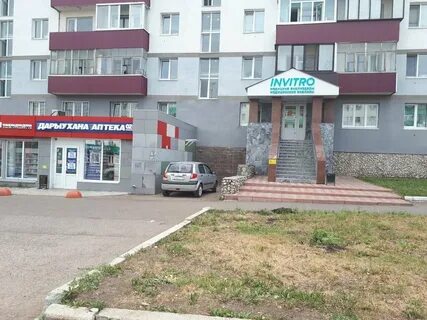 Домашние телефоны стерлитамака
