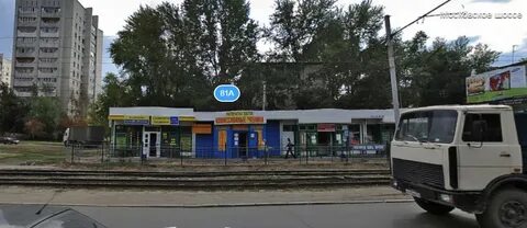 81 а в с