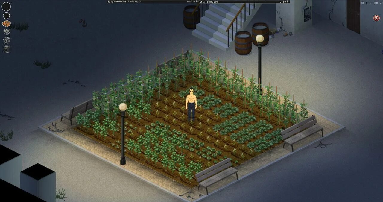 зомбоид флеш игра. Project zomboid 2022. ключи steam project zomboid. Project zomboid. ключи steam project zomboid.