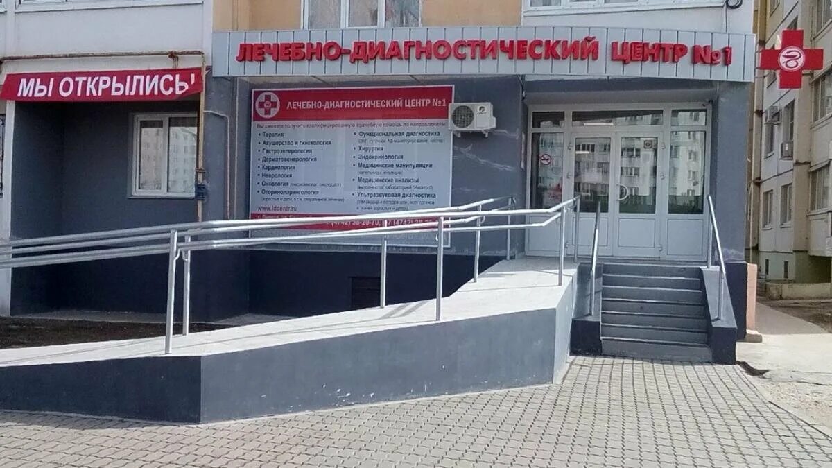 усмань фап. фап ильино липецкий. артамонов посетил добринскую районную больницу. медработник врач воловский район липецкой области. фото липецких медработниц.