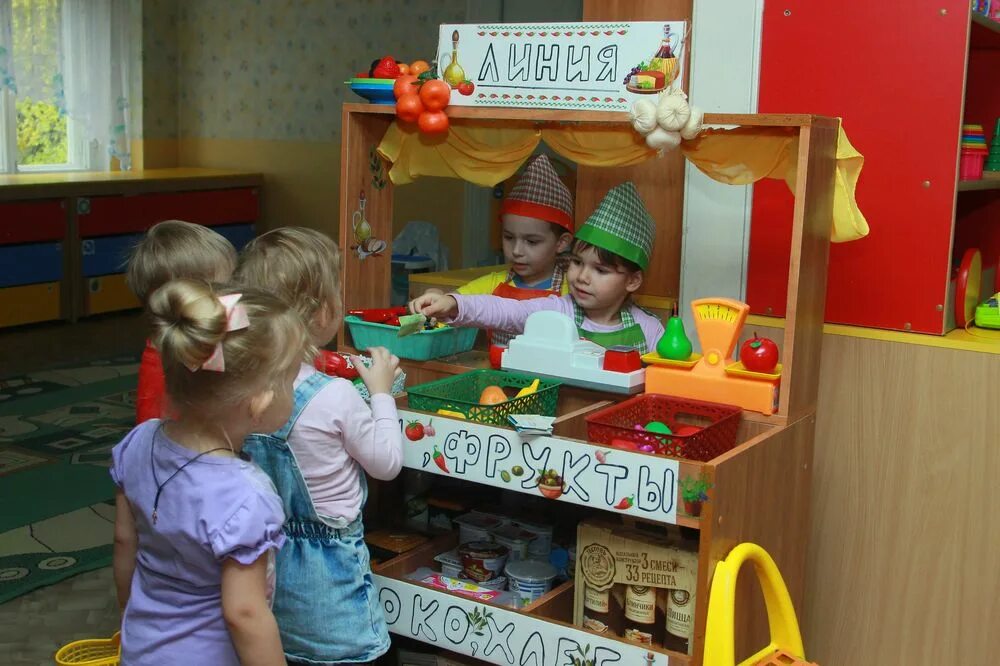 детский сад 25 липецк. детский сад звёздный микрорайон город липецк. священник и дети. сад номер 8 липецк. детский сад 22 липецк.