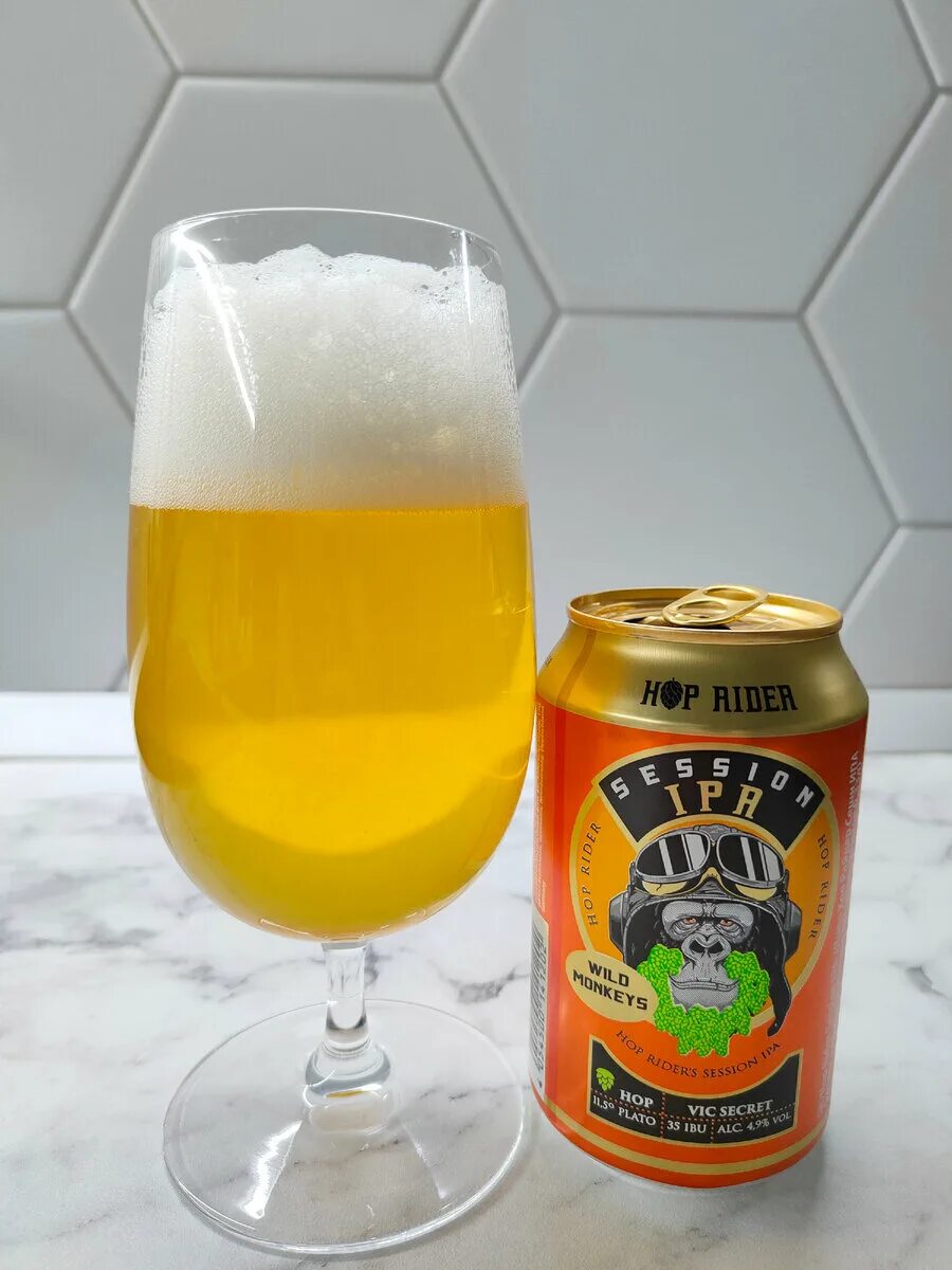 Хоп райдер ипа. Hop rider ipa. Hop rider ipa. Hop rider wheat pale ale. Hop rider ipa.