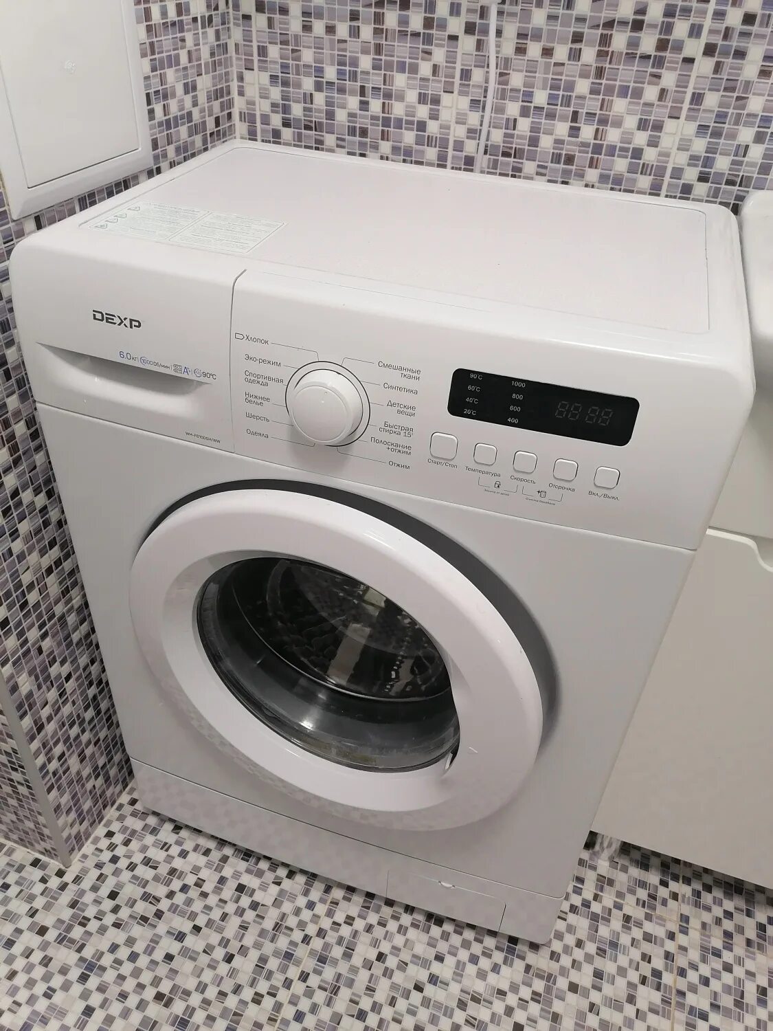 Стирально сушильная машина dexp wd f814dmg. Стиральная машина dexp wm f610. стиральная машина dexp wm-f610dsh/ww. стиральная машина dexp wm-f814sdma/wbsi. стиральная машина dexp wm-f510stl.