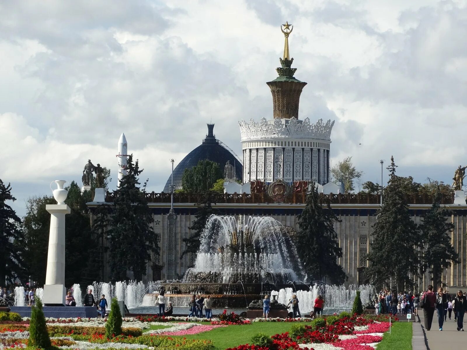 Всероссийский выставочный центр (ВВЦ). Парк ВДНХ Москва. Пару ВДНХ. Выставка достижений народного хозяйства (ВДНХ).