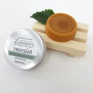 Твердый кондиционер отзывы