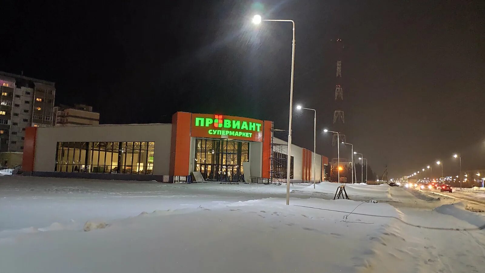 Центр газ ухта магазин бушуева. Работа г ухта. Валерий барков ухта. Администрация г ухта. Набережная ухта зимой.