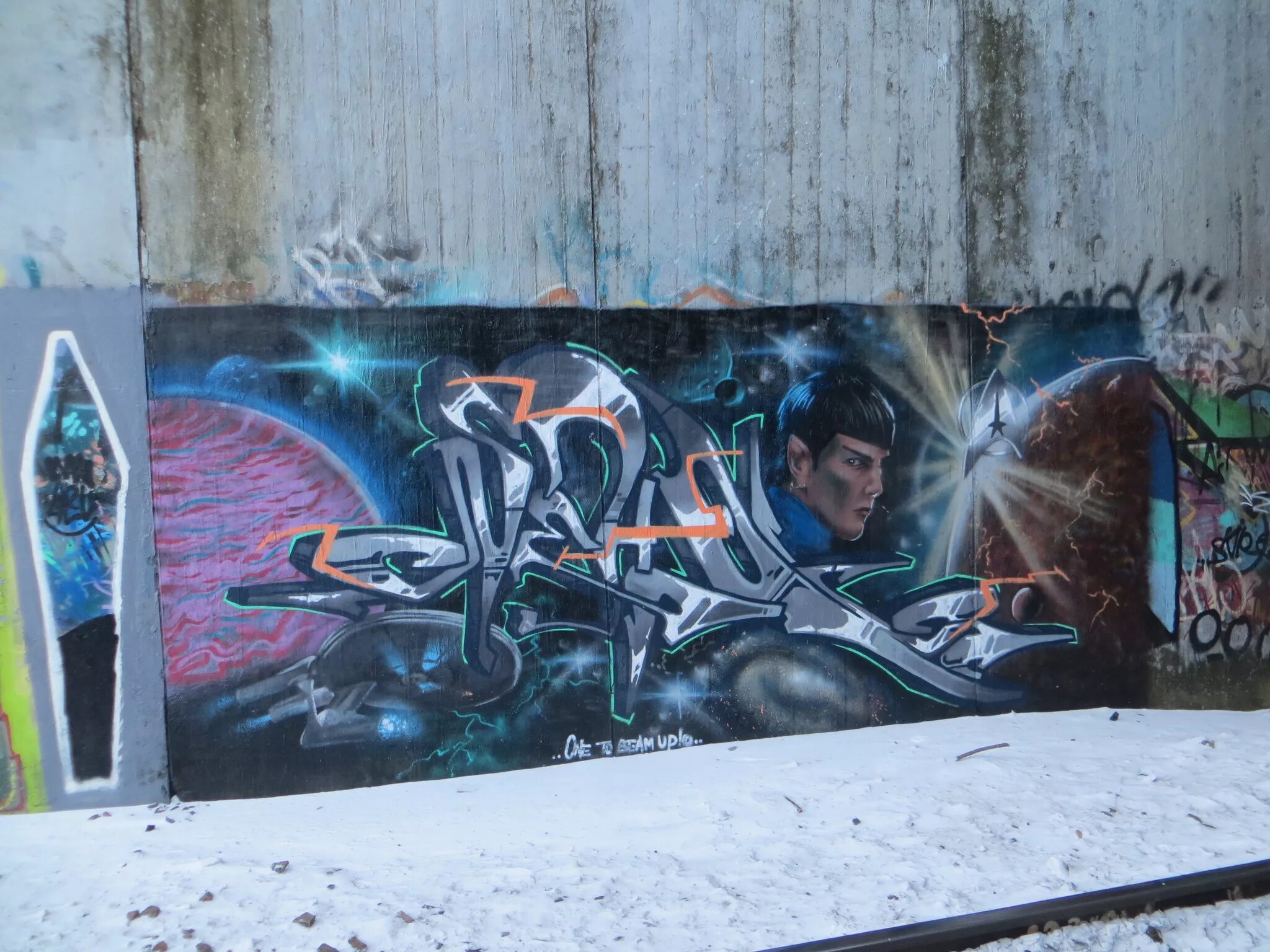 Граффити в щекино. Шон граффити королев. Королёв граффити блок. Королёв граффити блок. Граффити в королеве.