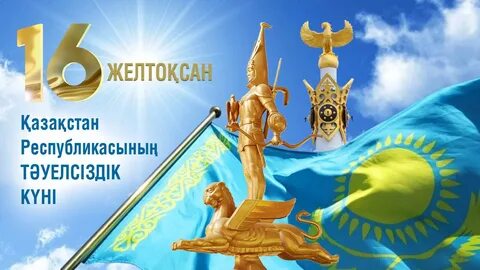 Дик пизда кончает, онлайн қынап ішіндегі камера