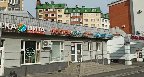 Плюс чебоксары