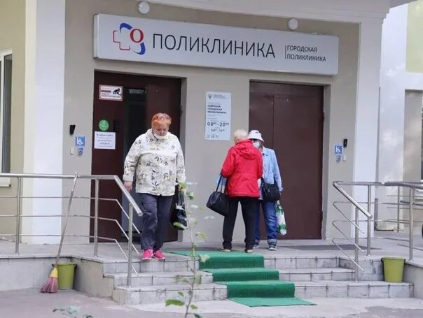 Медвежье озерская амбулатория корпус. План амбулатории медвежьи озёра. Амбулатория медвежьи озера. Поликлиника в новом городке медвежьи озера. Амбулатория развилка.