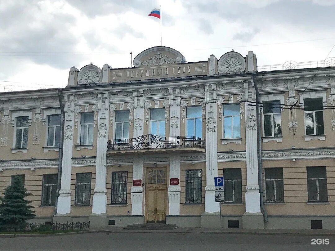 Областной суд Самарской области. Самара Куйбышева 60 Самарский областной суд. Верховный суд Самарской области. Самарский областной суд здание. Самарский областной суд самара сайт