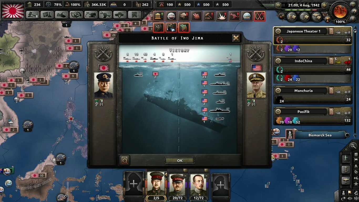 Объявить войну без оправдания в hoi 4. Роммель hoi4. hoi 4 interface. рамка для портретов hoi4. hoi4 custom super event.