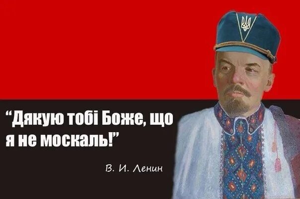Заскорузлый значение слова. Цитаты ленина. заскорузлый человек. заскорузлый значение. картинки заскорузлый.