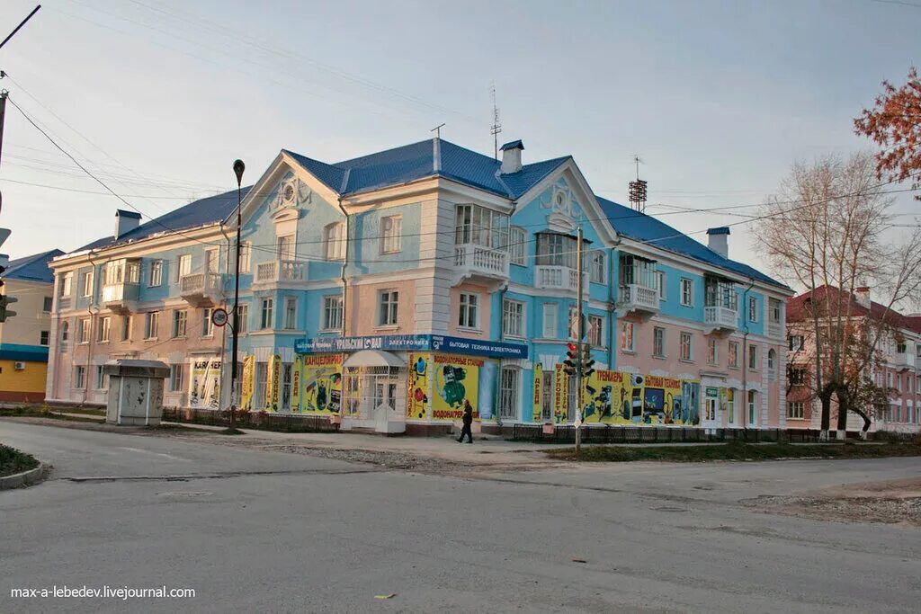 Богданович город свердловская. Город богданович свердловской области. Богданович свердловская область. Богданович свердловская область площадь. Богданович свердловская область жд станция.