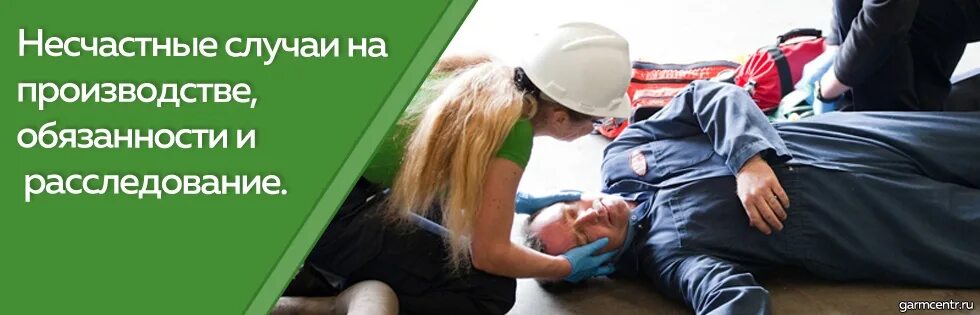 Как не быть несчастным