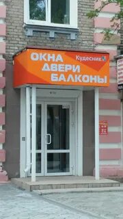 Альфа банк березники