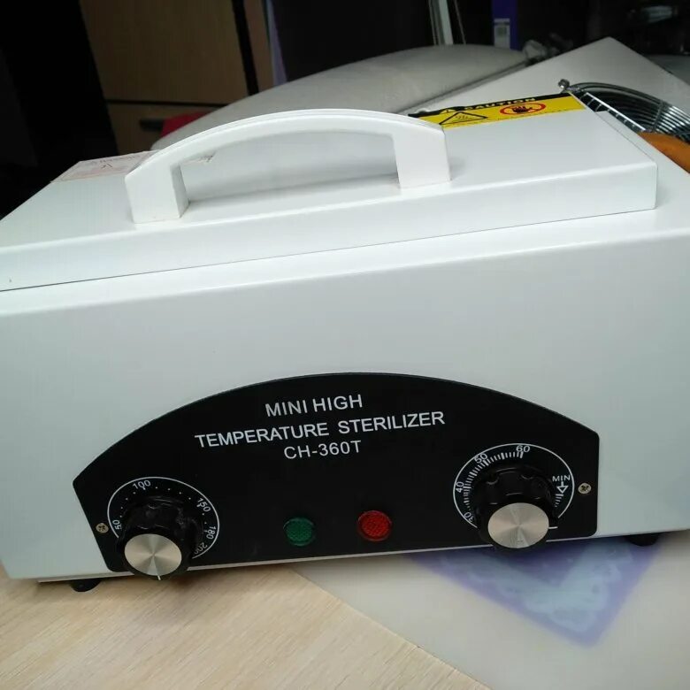 Сухожар СН-360 Т. Mini High temperature Sterilizer Ch-360t. Сертификат на сухожар для маникюра СН-360т. Ультразвуковая ванна СН 360т.