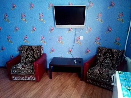 Новошахтинск снять