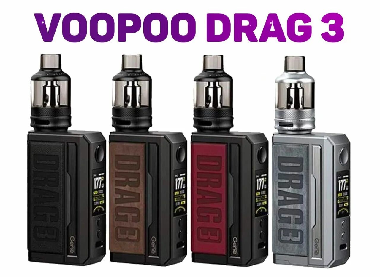 Бак на драг 3. Вейп VOOPOO Drag 3. VOOPOO Drag 3 177w. Боксмод VOOPOO Drag 3 177w TC. VOOPOO Drag 3 Gun Metal.