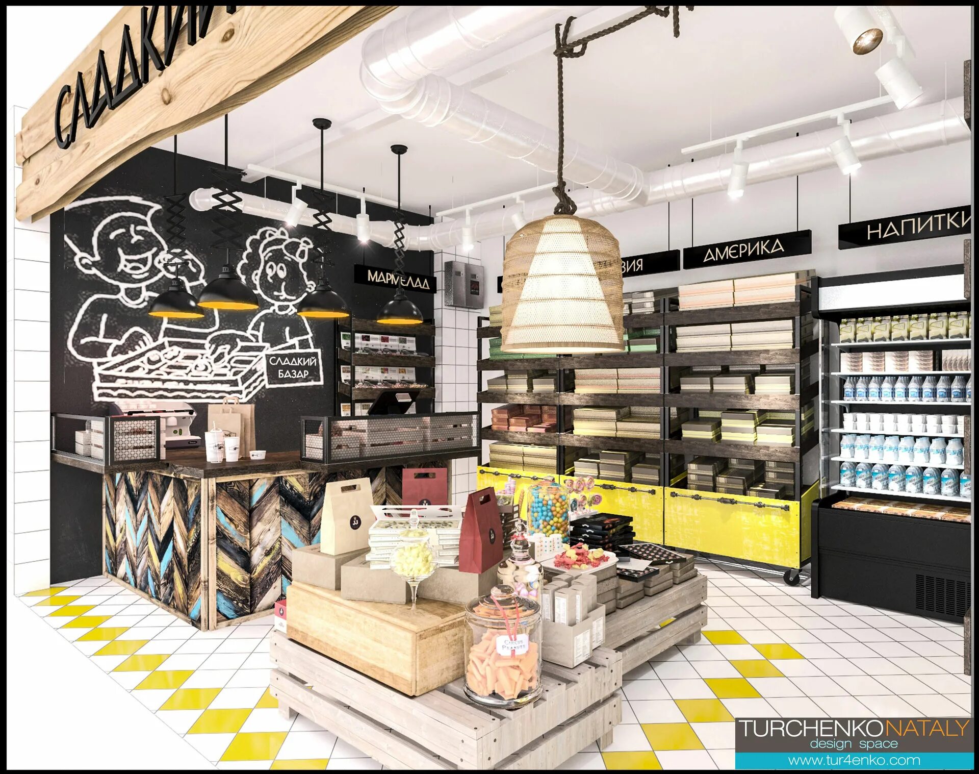 сладкий базар. сладкий базар. леденцы на базаре. девушка со сладостями. сладкий базар.