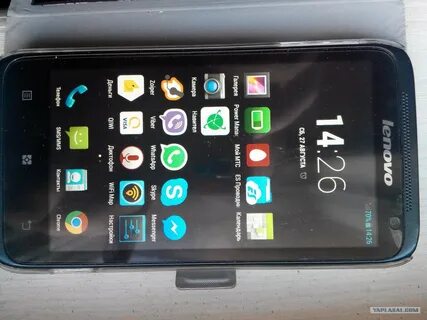 Рабочий телефон 7