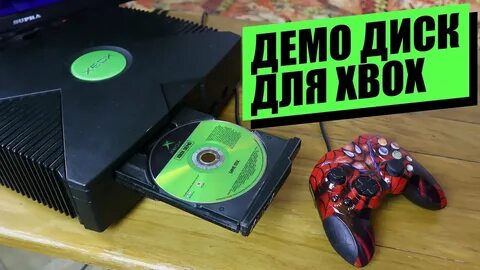 Demos 80