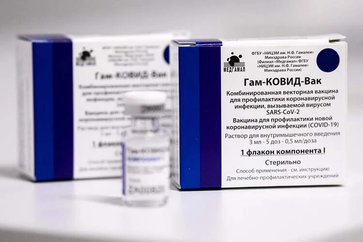 Вакцина pfizer comirnaty. Вакцина от герпеса. Вакцина ингельвак циркофлекс. Шингрикс вакцина в москве. Shingrix.