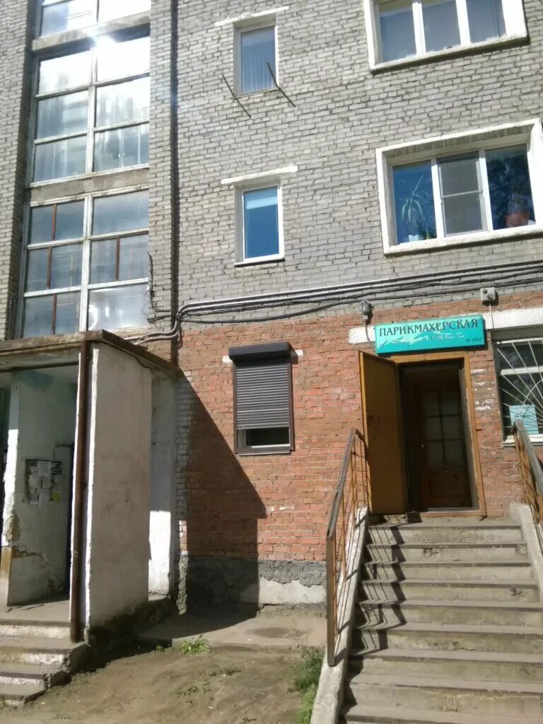 мокрова 30 улан удэ миграционная. ул мокрова 30 г улан-удэ. улица мокрова в улан-удэ. мокрова 30 улан-удэ. бурятия респ улан-удэ г мокрова ул д 30.