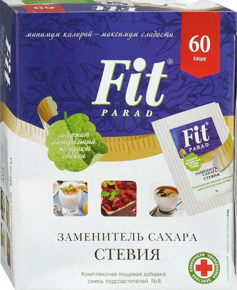 Заменитель сахара на основе эритрита. Заменитель сахара fit parad 60 саше. fit parad заменитель сахара №7 60 саше. фитпарад № 8 на основе эритритола саше 60шт. заменитель сахара фитпарад на эритрита и стевии №7 саше 60шт.