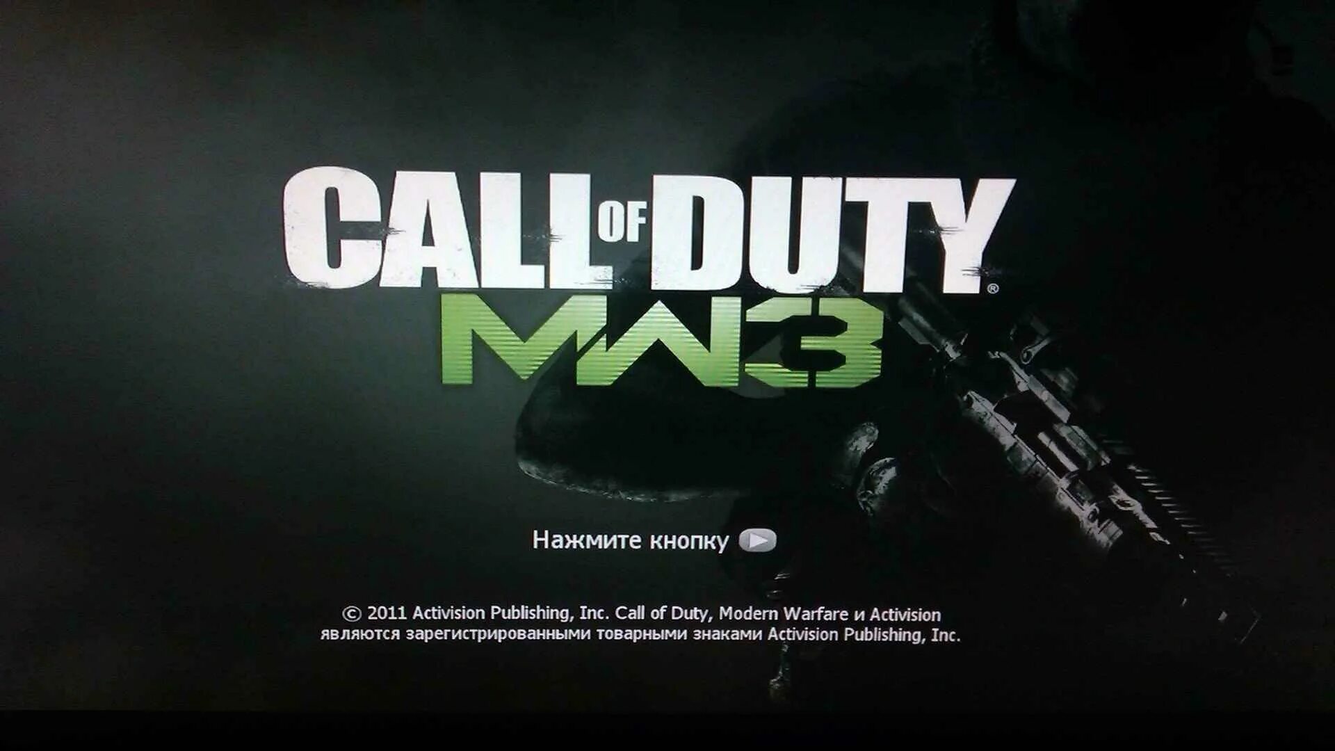 Call of duty 3 xbox 360 обложка. Call of duty warfare 2 xbox 360. Modern warfare 2 xbox 360 обложка. Call of duty modern warfare 2007. Modern warfare freeboot.
