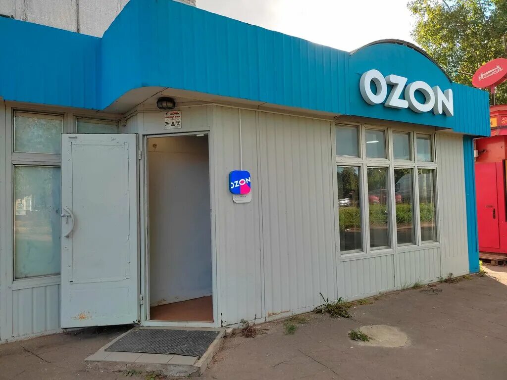 озон великий новгород пункты. озон псков некрасова 31/27. рижский 54 псков озон.