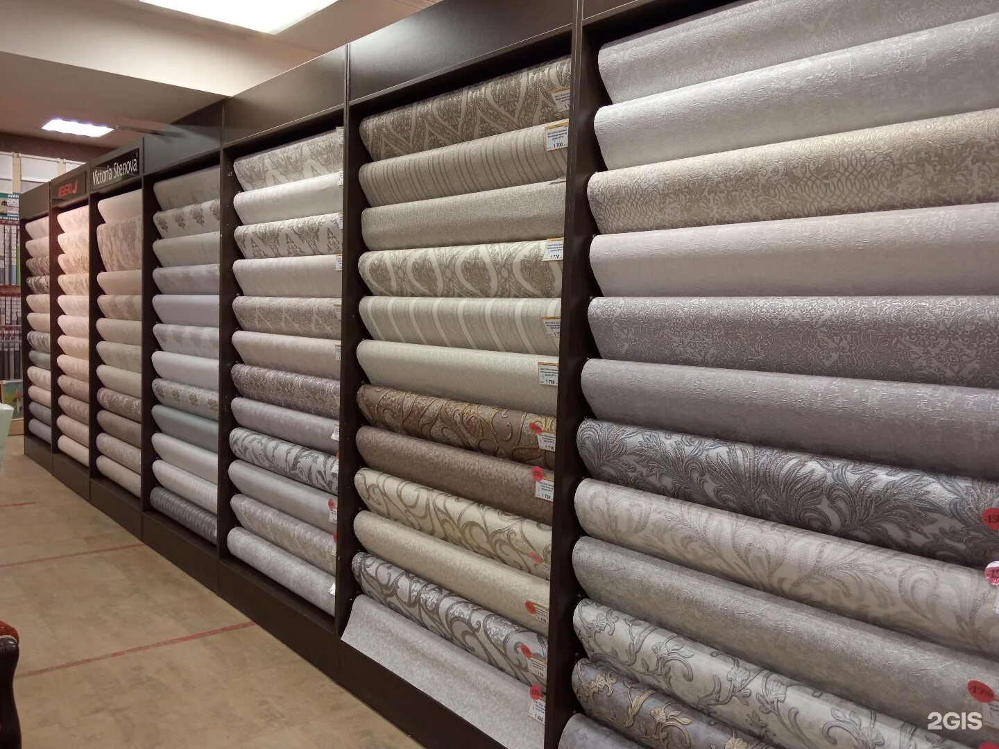 стройхолдинг сыктывкар. мир обоев. мир обоев сыктывкар. обои сыктывкар. мир обоев сыктывкар.