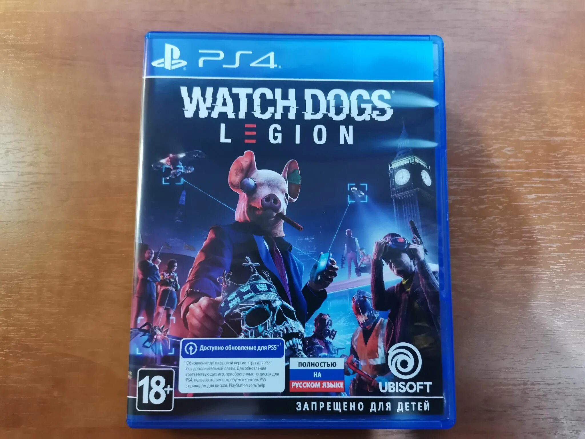 Вотч догс Легион диск пс4. Игра watch Dogs Legion (ps4). Watch Dogs диск на ПС 4. Watch Dogs Legion. Ps4\5 диск. Продать игры ps4