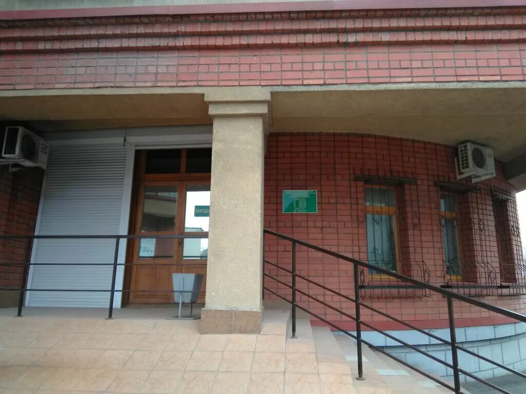 сотрудники калининградского росприроднадзора. субботник картинки. южно сибирское управление росприроднадзора. федеральный проект генеральная уборка. южно сибирское управление росприроднадзора.