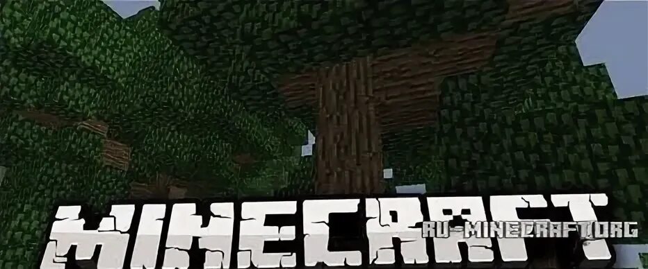 Treecapitator 1.7 10