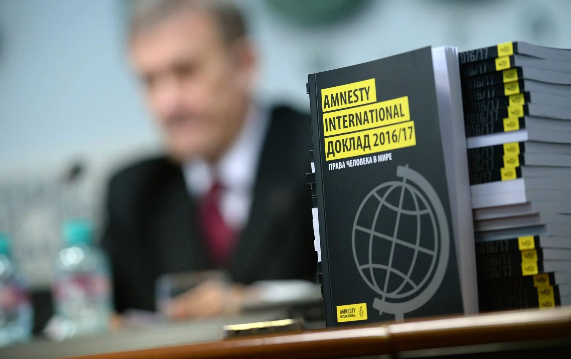 Международная амнистия. Организация Amnesty International. Международная амнистия организация. Amnesty International доклад. Амнистия организация