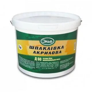 Лучшие акриловые шпаклевки