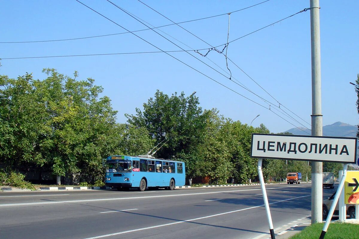 Село цемдолина новороссийск. Цемдолина Новороссийск. Поселок Цемдолина Новороссийск. Цемдолина Новороссийск фото. Новороссийск Цемдолина экскурсия.