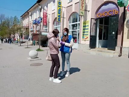 Ейск одежда
