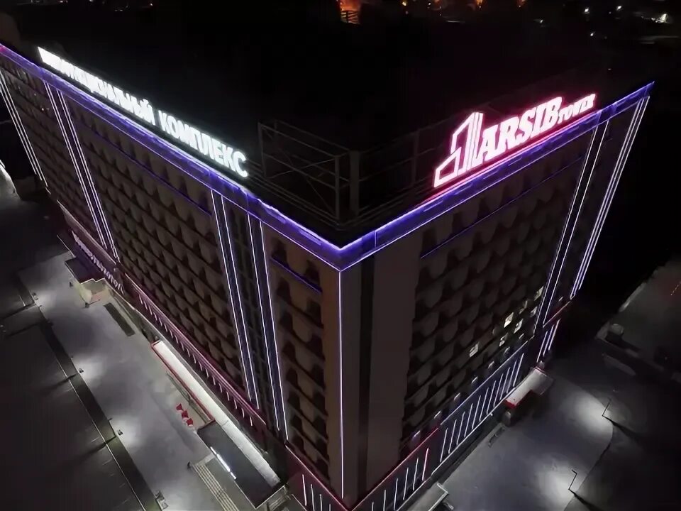 Arsib Tower, shopping mall, Tyumen, ulitsa Melnikayte, 116к1 - Yandex Maps