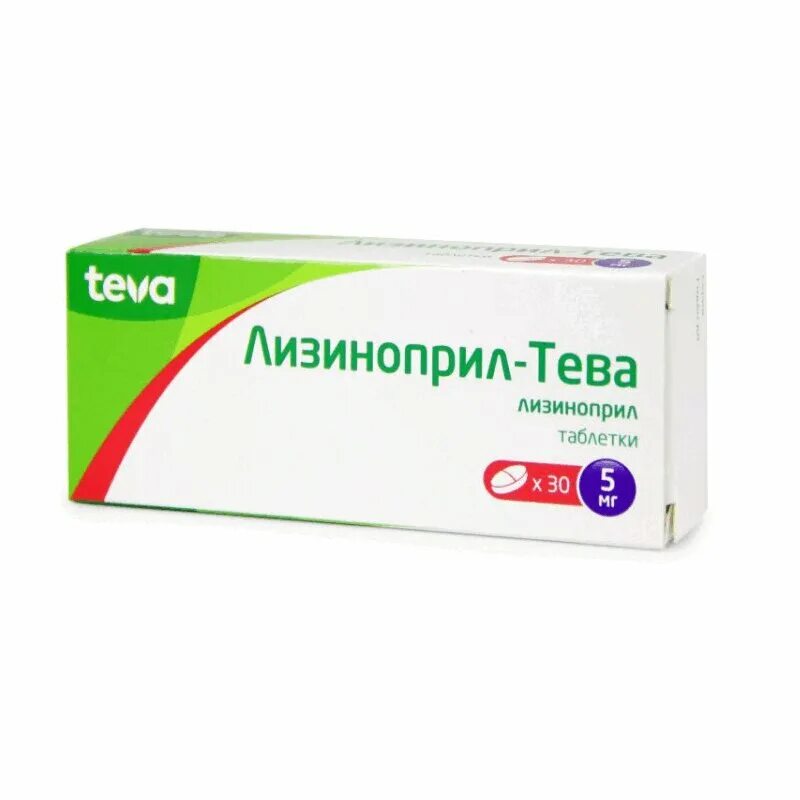 лизиноприл дозировка. лизиноприл 20 мг. лизиноприл инструкция 5мг. лизиноприл 2. лизиноприл 5 мг.